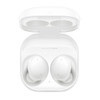 三星(SAMSUNG)Galaxy Buds2 蓝牙耳机真无线 主动降噪 超长续航 环境音无线 浅芋紫 商品缩略图5