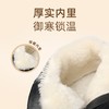 信诺真皮羊毛老人鞋女加绒加厚短靴冬季新款中老年软底妈妈鞋棉鞋M739-7Y 商品缩略图2