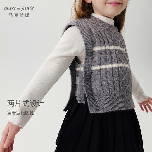马克珍妮女童复古英伦休闲针织马甲2024年秋冬新款241683 商品图3
