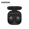 三星(SAMSUNG)Galaxy Buds2 蓝牙耳机真无线 主动降噪 超长续航 环境音无线 浅芋紫 商品缩略图3