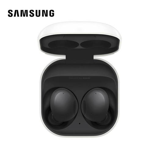 三星(SAMSUNG)Galaxy Buds2 蓝牙耳机真无线 主动降噪 超长续航 环境音无线 浅芋紫 商品图3