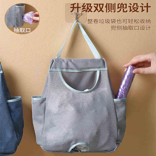 【拒绝凌乱！ 壁挂垃圾袋收纳袋】厨房垃圾袋收纳神器塑料袋装购物袋的收纳盒壁挂抽取式整理盒收集，开口加大设计，收纳塑料袋便捷无阻。ry 商品图0