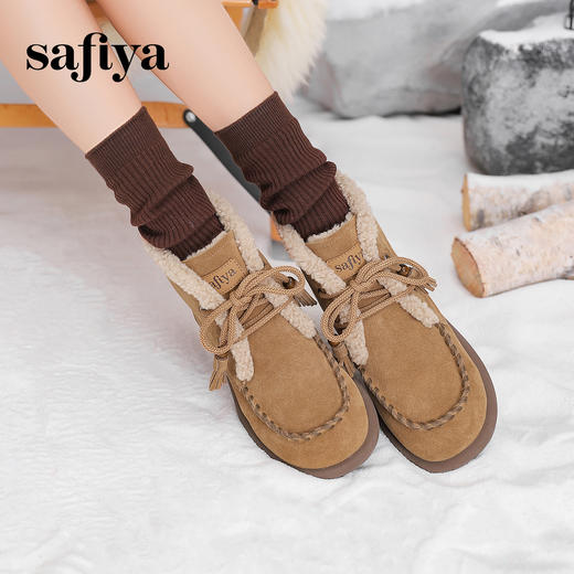 Safiya/索菲娅2024冬季加绒加厚保暖百搭流苏羊羔毛复古雪地靴 SF4411A172 商品图2