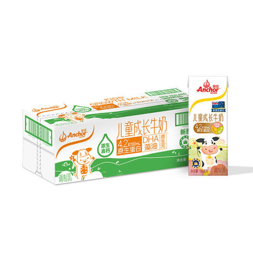 MM 山姆 安佳（Auchor）新西兰进口 儿童成长牛奶 195ml*27 商品图0