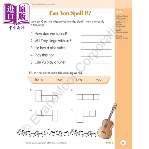 【中商原版】技能铅笔刀 拼写练习册 一年级 Skill Sharpeners Spell and Write Grade 1 英文原版进口 儿童教材教辅 小学课程 商品图4