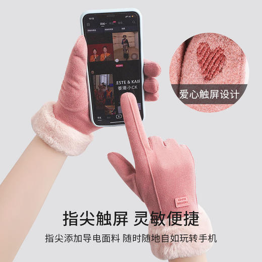 手套女冬季保暖加绒骑行加厚可爱麂皮绒女士防寒骑车防风触屏手套 商品图2
