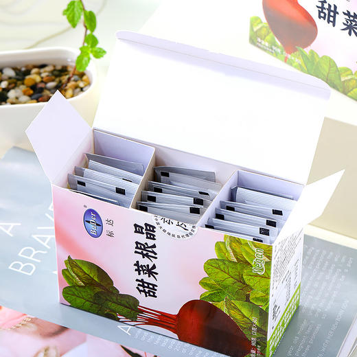 甜菜根晶 QAI与台湾有机认证 欧美有机种植及技术 铁叶酸b12等天然营养 1小包需600克有机甜菜根制成 营养谱系全萃取易吸收 标达纯素食品 台湾原装进口 商品图5