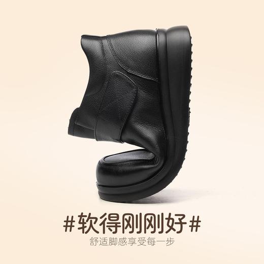 信诺真皮老人鞋女2024冬季新款加绒保暖棉鞋软底妈妈鞋中老年短靴M901-9H 商品图6