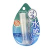 日本曼秀雷敦水润保湿润唇膏SPF20 商品缩略图4