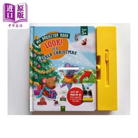 【中商原版】投影书 看 圣诞老人来了Projector Book Look Its Father Christmas 英文原版 儿童活动与玩具书 绘本故事书 精装