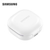 三星(SAMSUNG)Galaxy Buds2 蓝牙耳机真无线 主动降噪 超长续航 环境音无线 浅芋紫 商品缩略图2