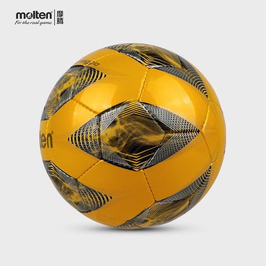 摩腾（molten）摩腾（molten） 室内低弹足球 5人制PU魔腾手缝 F9A3200-YS 商品图3