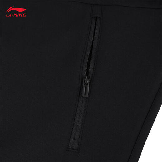 李宁卫衣男子24秋季季新款简约时尚健身跑步立领开衫运动外套AWDUA73 商品图7
