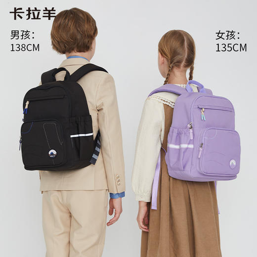 【晨练游学包】卡拉羊超轻云朵游学晨练包男女多功能双肩背包 CX2845+CX5526 商品图1