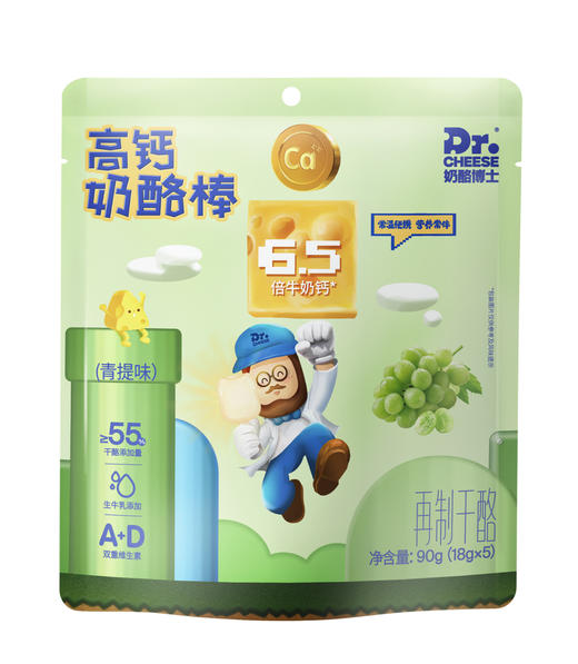 【99任选10件】≥55%干酪添加量高钙奶酪棒90g(原味/草莓味/青提味/白桃味) *1袋 商品图4
