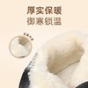 信诺女鞋加厚保暖羊毛短靴2024冬季新款棉鞋中老年靴子厚底妈妈鞋M523-5Y 商品缩略图2