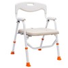 适老产品/洗澡椅、坐便椅 商品缩略图0
