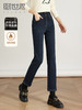 【专属特价】熙世界原色加绒加厚牛仔裤女2025秋冬新款高腰显瘦抓毛保暖直筒裤 商品缩略图0