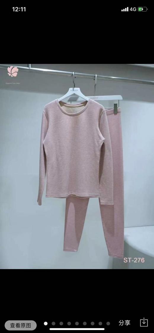 4F 厚木羊绒女套装 商品图0