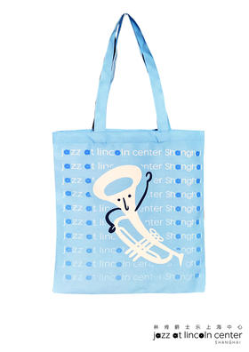 林肯爵士乐上海中心-创意小号印花帆布袋