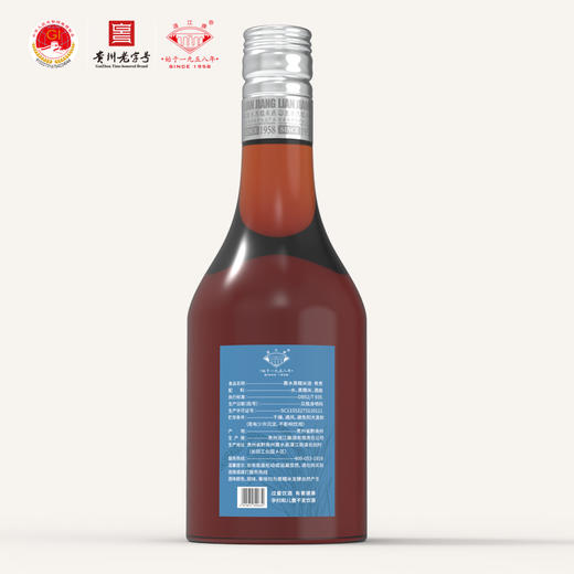 【贵州惠水黑糯米】惠水黑糯米酒 商品图4