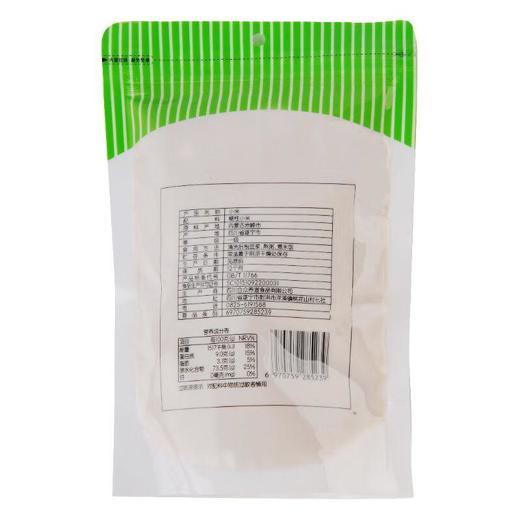 每日伊藤小米400g 商品图1