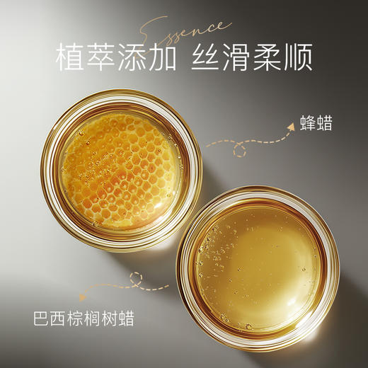 【浓密卷翘 丰盈纤长】[小滋特惠]ZEESEA滋色多效睫毛膏Z（枪色版）4g 商品图4