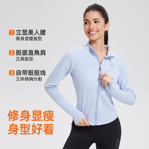 【秋冬厚绒】科里芙 新款立领拉链外套瑜伽服女士运动休闲健身跑步夹克 商品图3