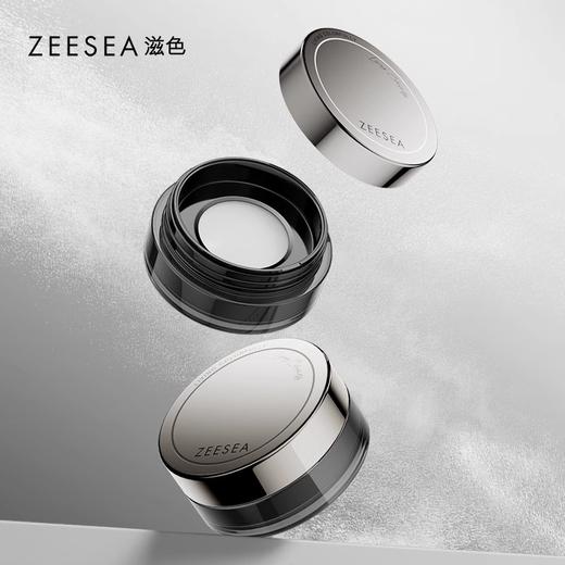 【双12上新特惠价￥19.91/件 38.9/2件】 ZEESEA滋色绒雾锁妆丝盈蜜粉4g 商品图0