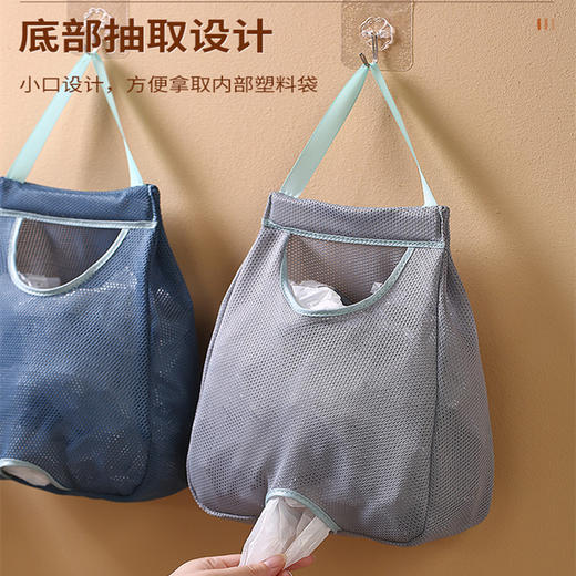 【拒绝凌乱！ 壁挂垃圾袋收纳袋】厨房垃圾袋收纳神器塑料袋装购物袋的收纳盒壁挂抽取式整理盒收集，开口加大设计，收纳塑料袋便捷无阻。ry 商品图3