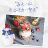 北冰洋制冰厂冰冰熊原味酸奶（罐）180g 商品缩略图1