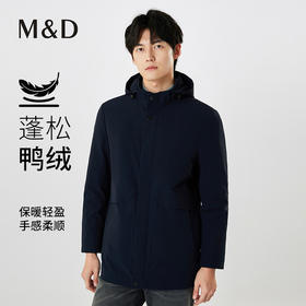 【名盾】长款羽绒服MXDL25663B