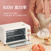 龙的小型迷你多功能智能电烤箱LD-KX121 商品缩略图2