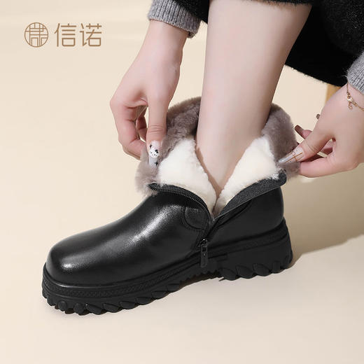 信诺真皮女鞋羊毛雪地靴2024冬季新款短靴加绒妈妈棉鞋中老年皮鞋M523-6Y 商品图8