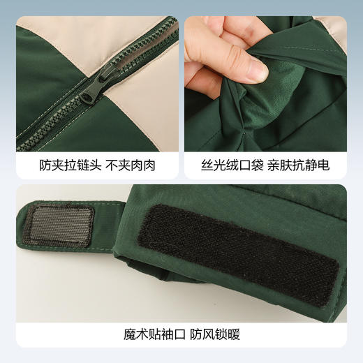 男女童中长款棉衣冬季新款安奈儿童装EM445619 商品图3