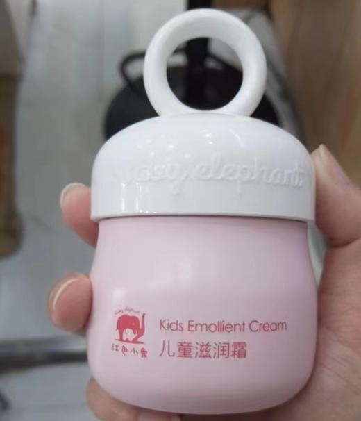 红色小象婴幼儿秋冬滋润霜50g儿童保湿滋润补水宝宝面霜0岁+【效期至2025.11.17】 商品图0
