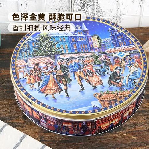 MM 山姆 Member's Mark 丹麦进口 黄油曲奇饼干 908g 商品图3