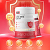 【贝思达】酵母β-葡聚糖固体饮料 商品缩略图0