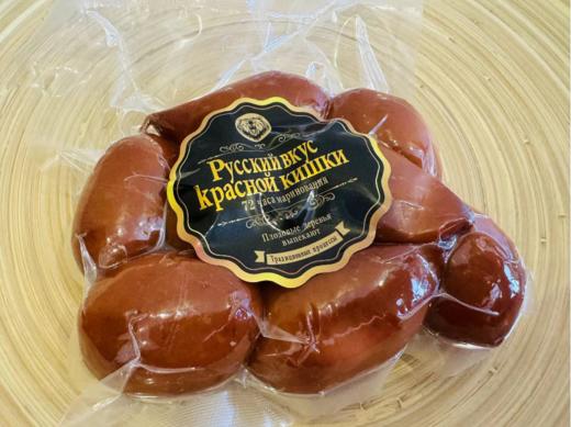 俄罗斯老式肉枣肠一袋 商品图0