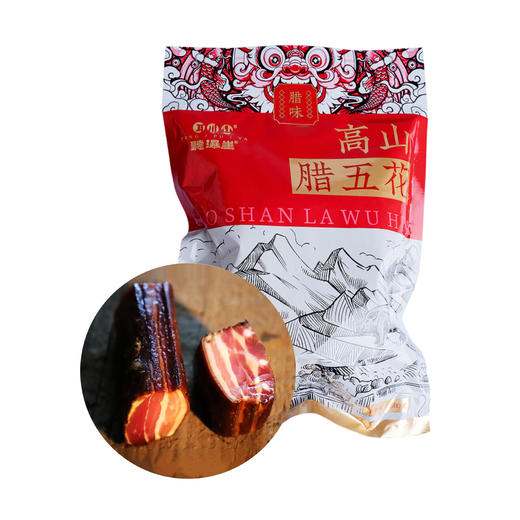 恩施 听瀑崖 土家高山腊肉 腊香肠 后腿肉 五花肉组合 500克*3袋  商品图2