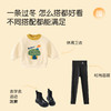 【高腰护肚】380g秋冬中大童女童打底裤鲨鱼裤芭比裤长裤女儿童鲨鱼裤 商品缩略图4
