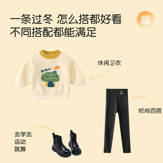 【高腰护肚】380g秋冬中大童女童打底裤鲨鱼裤芭比裤长裤女儿童鲨鱼裤 商品图4