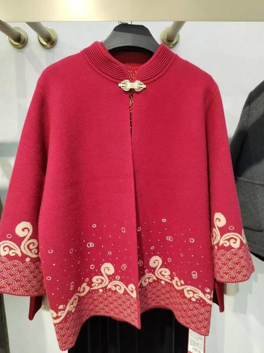 4F 乡奴羊毛两件套 商品图0