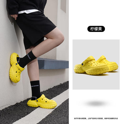 逸茉  洞洞鞋 泰坦系列IM2420 商品图5