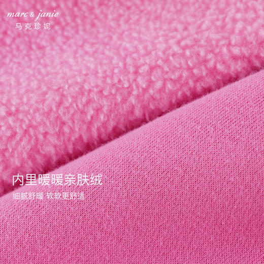 【抗静电】马克珍妮女童高领加绒卫衣儿童2024年冬装新款241335 商品图4
