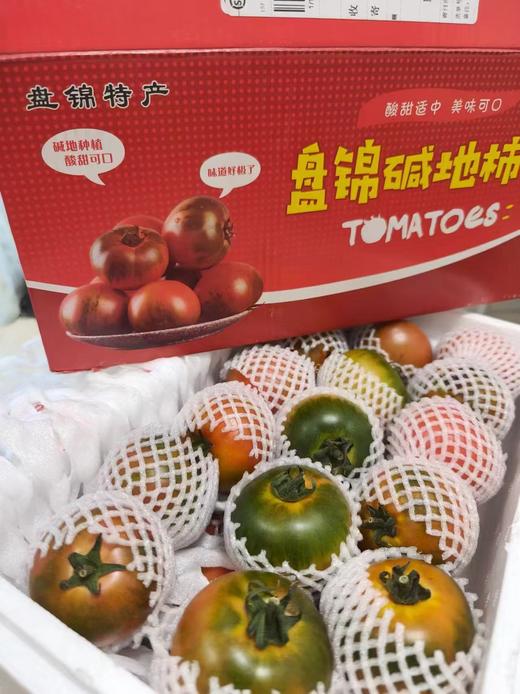 【又是一年成熟季，就是好吃】梁家院正宗盘锦碱地草莓柿子铁柿子净5斤，多年爆款产品，还是从前那个味儿~柿味浓郁，口感软沙，盘锦地理标志保护产品，顺丰/京东全国包邮（偏远地区除外） 商品图12