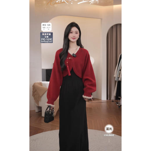 鹿向南「朱砂痣」秋冬红色毛衣套装连衣裙女新中式针织开衫上衣 商品图3