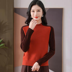 CC-101-59057半高领拼色毛衣女士秋冬2024新款时尚减龄内搭厚款羊毛针织打底衫