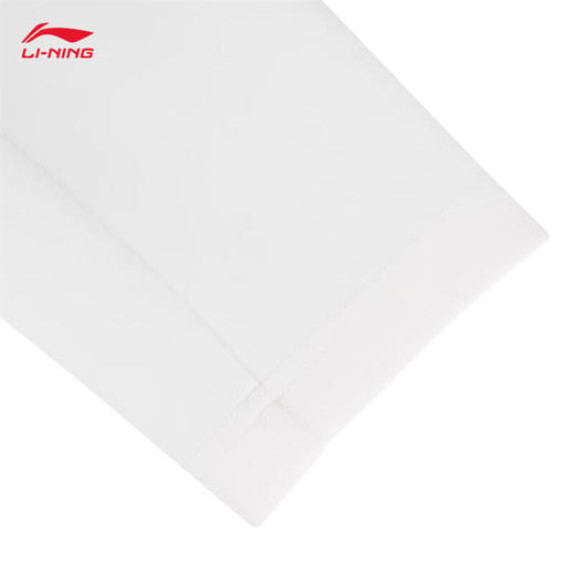 李宁卫衣男子24秋季季新款简约时尚健身跑步立领开衫运动外套AWDUA73 商品图4