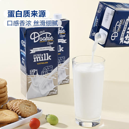 MM 山姆 奥杜克 全脂牛奶 1L*6 商品图3